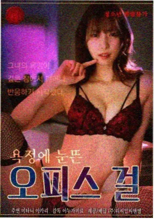 剧集旧钟楼来电贴纸封面